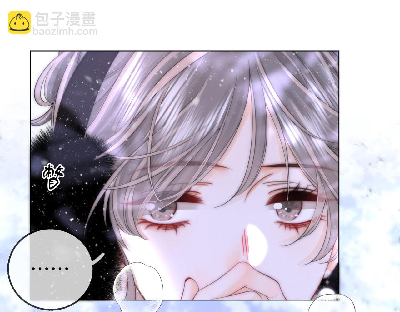 第120话 礼尚往来(1/2)-第139话