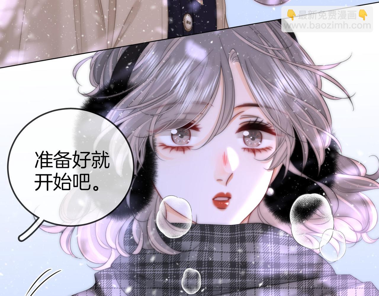 第120话 礼尚往来(1/2)-第139话