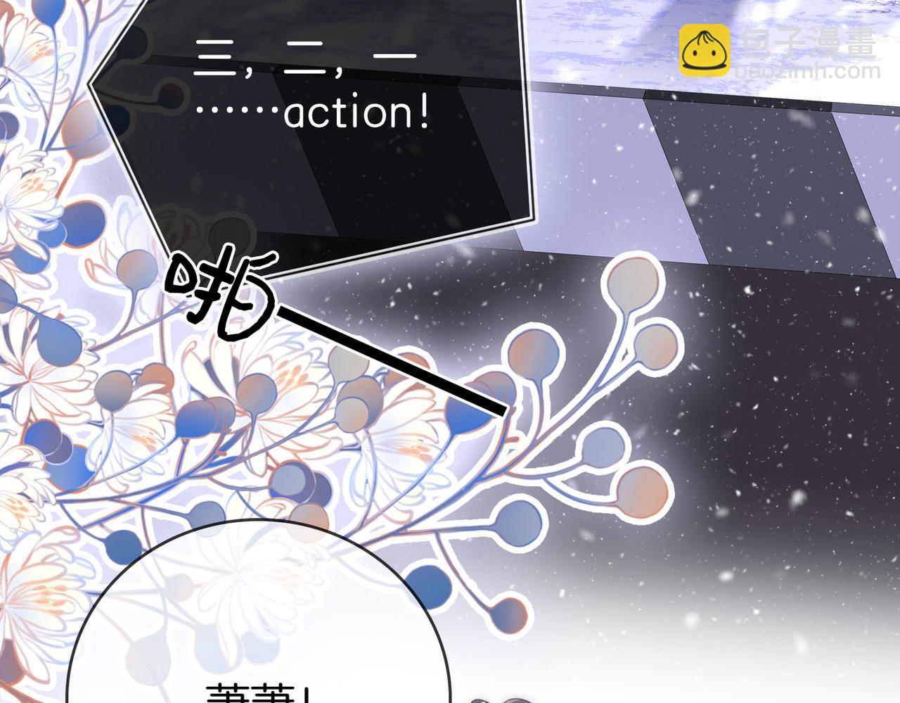 第120话 礼尚往来(1/2)-第139话