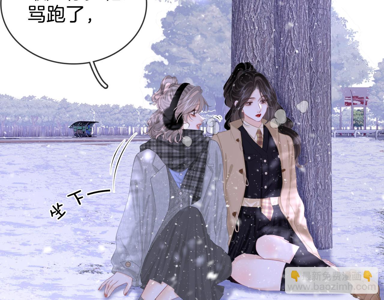 第120话 礼尚往来(1/2)-第139话