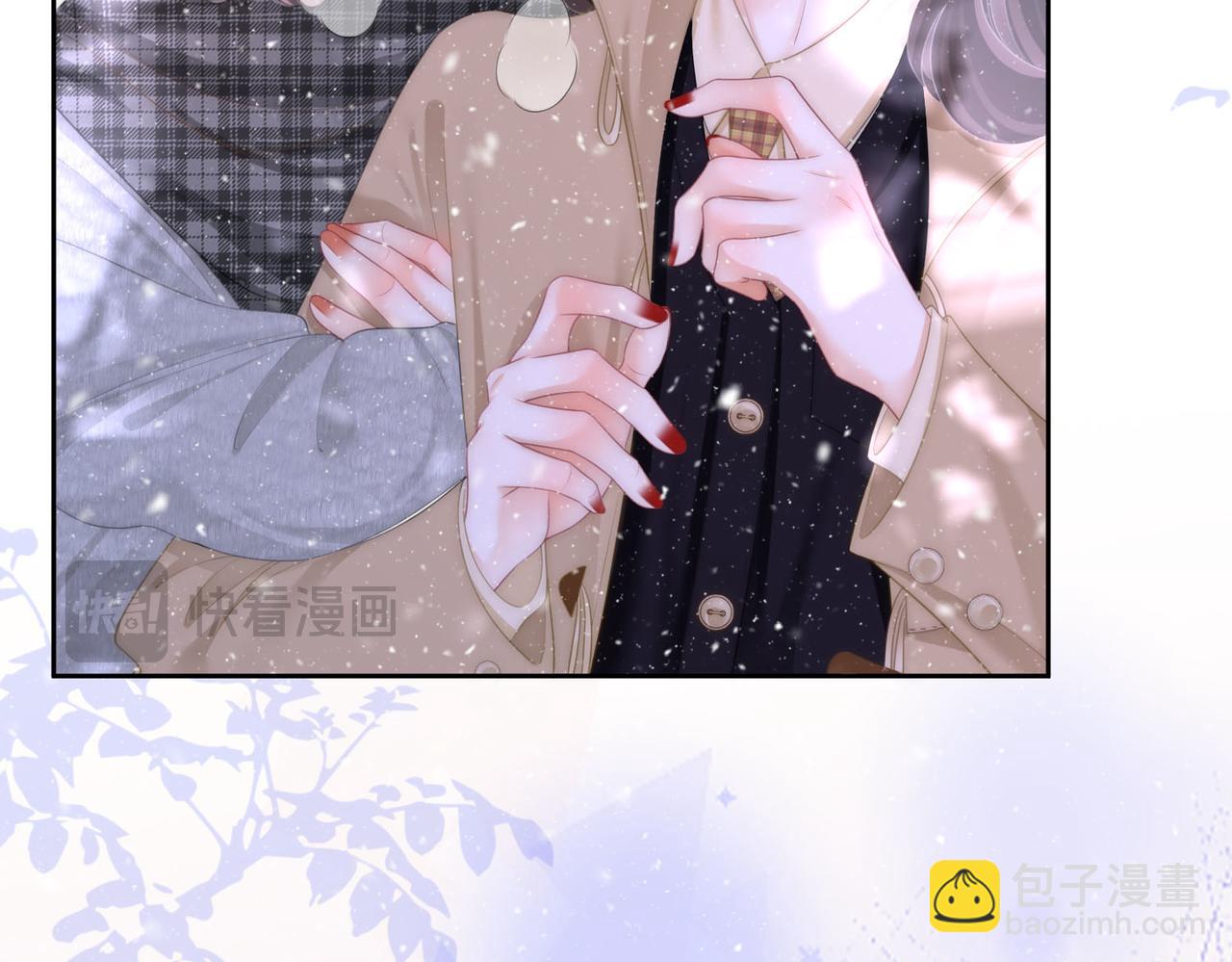 第120话 礼尚往来(1/2)-第139话