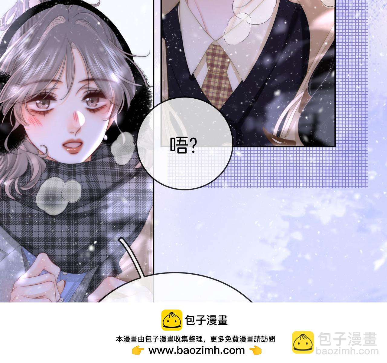 第120话 礼尚往来(1/2)-第139话
