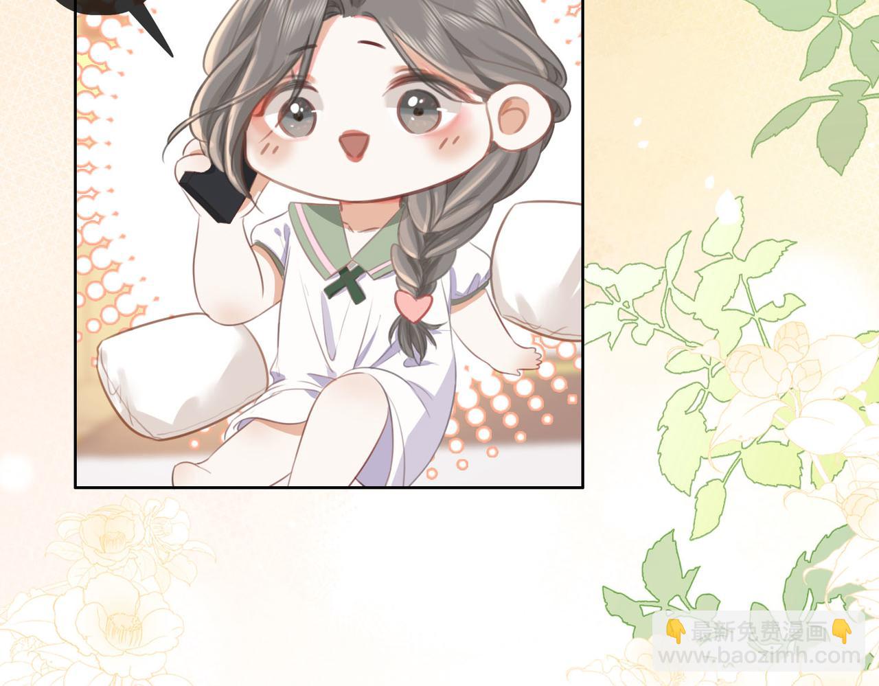 第14话 钻石乌龙(1/3)-第15话