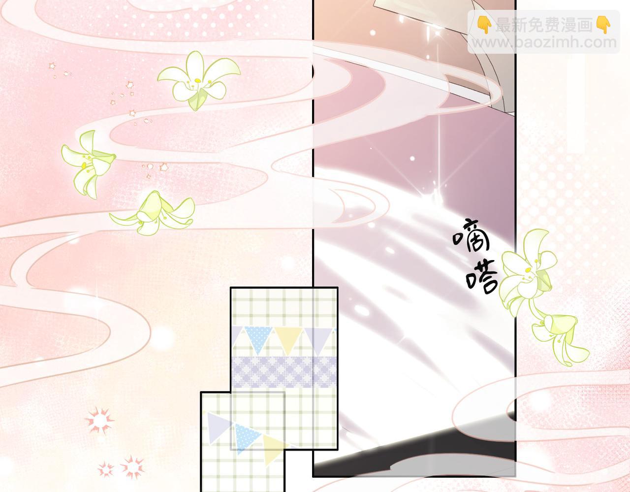 第14话 钻石乌龙(1/3)-第15话