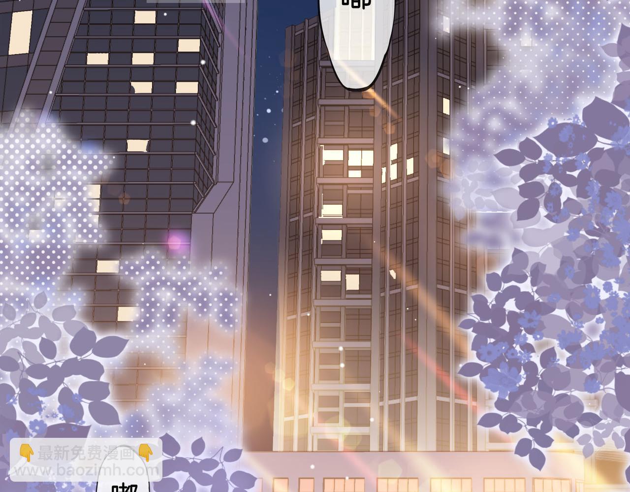 第14话 钻石乌龙(1/3)-第15话