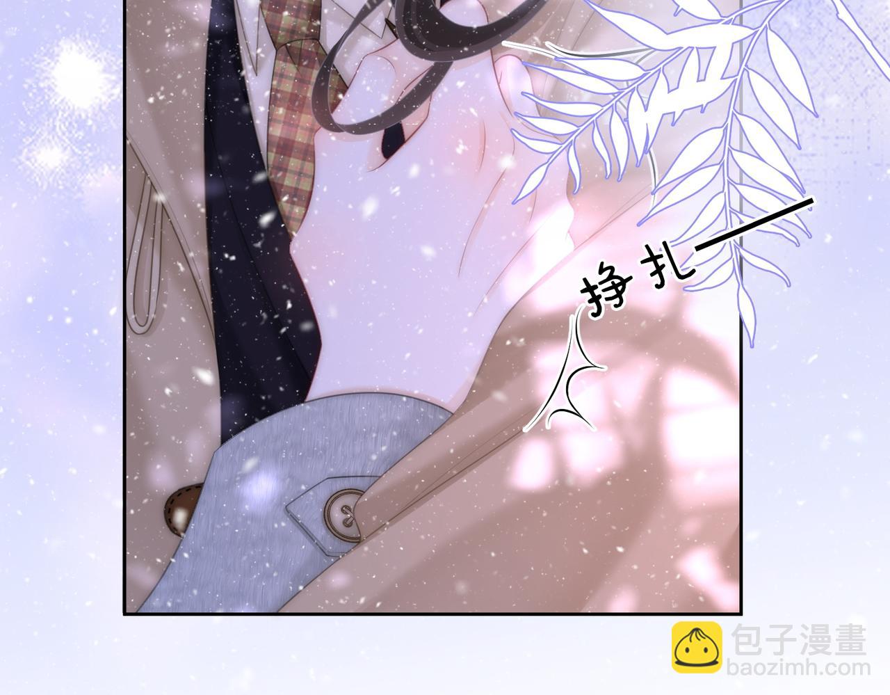 第122话 她想怎样都好(1/2)-第141话