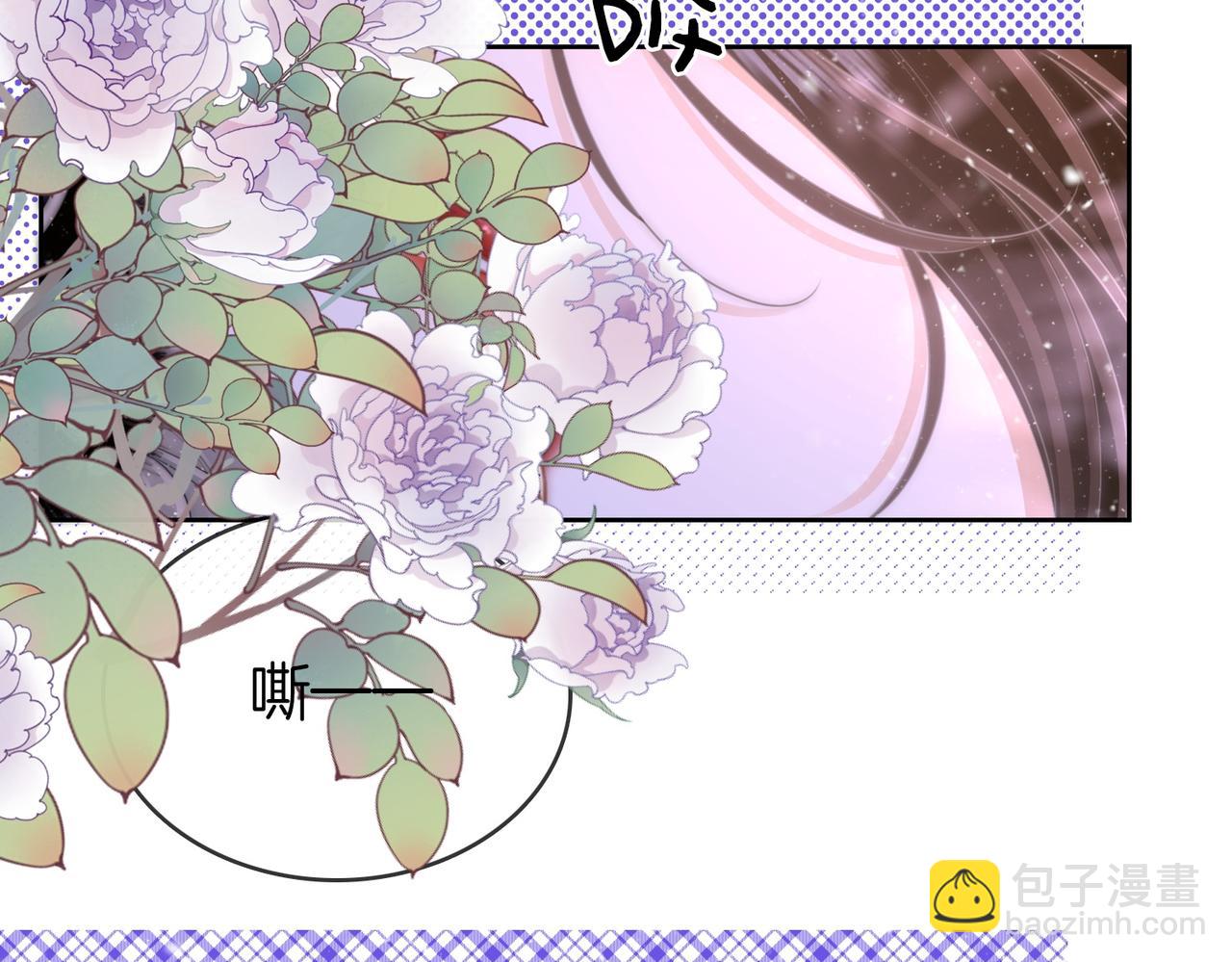 第122话 她想怎样都好(1/2)-第141话