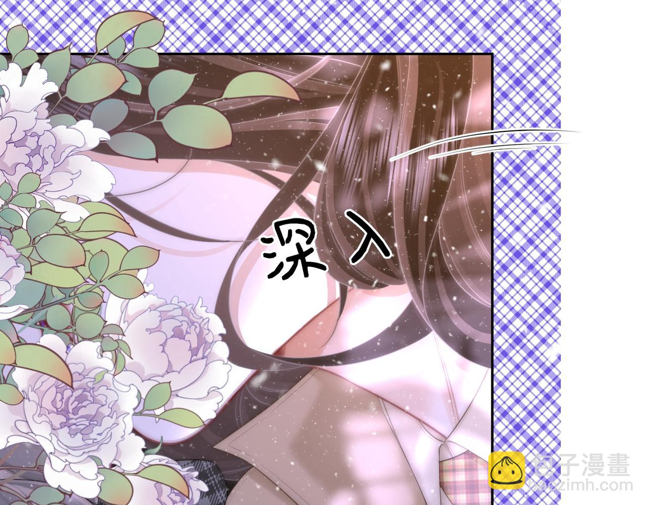 第122话 她想怎样都好(1/2)-第141话