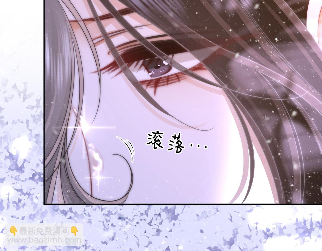 第122话 她想怎样都好(1/2)-第141话