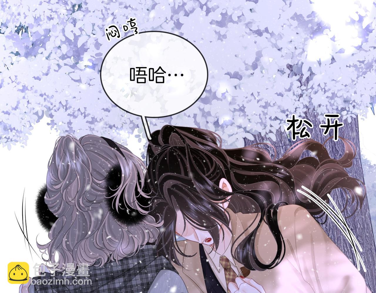 第122话 她想怎样都好(1/2)-第141话