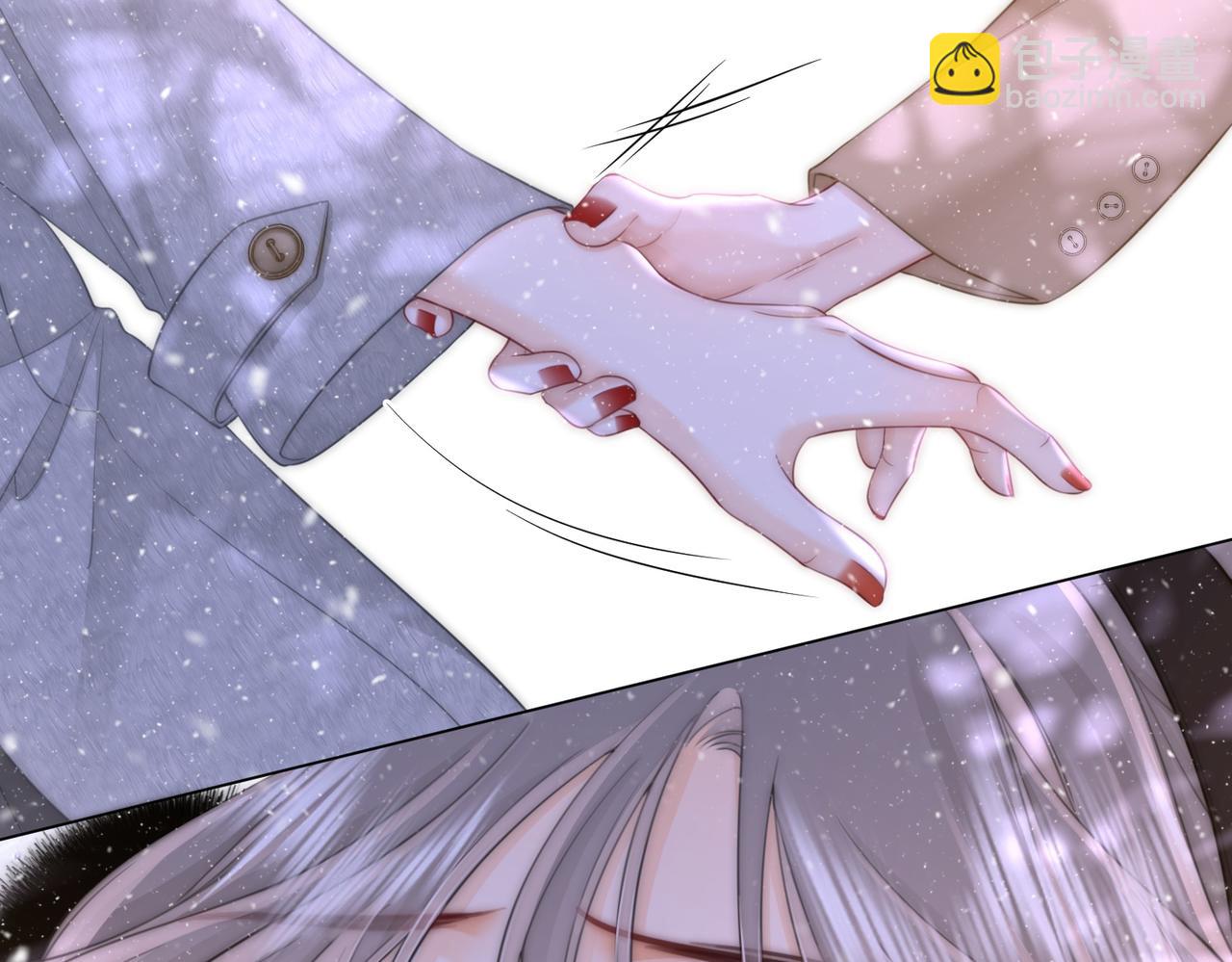 第122话 她想怎样都好(1/2)-第141话