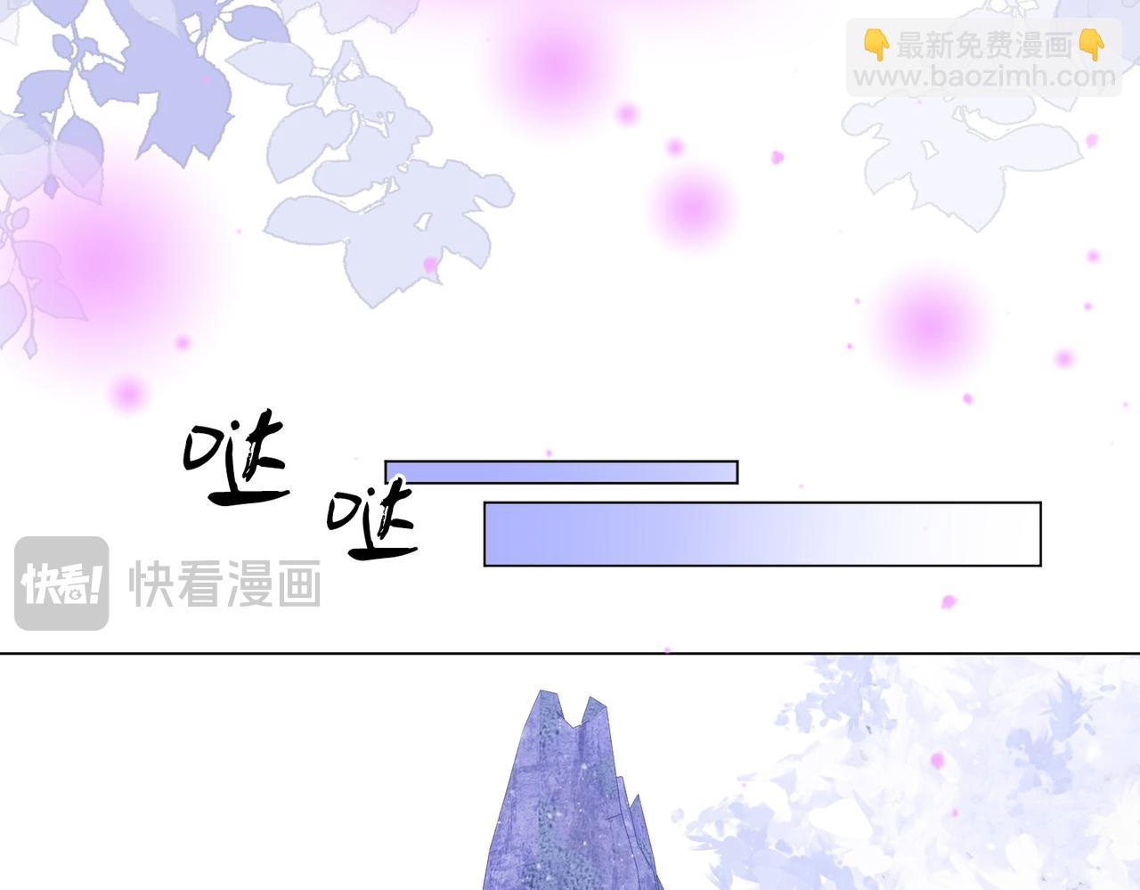 第122话 她想怎样都好(1/2)-第141话