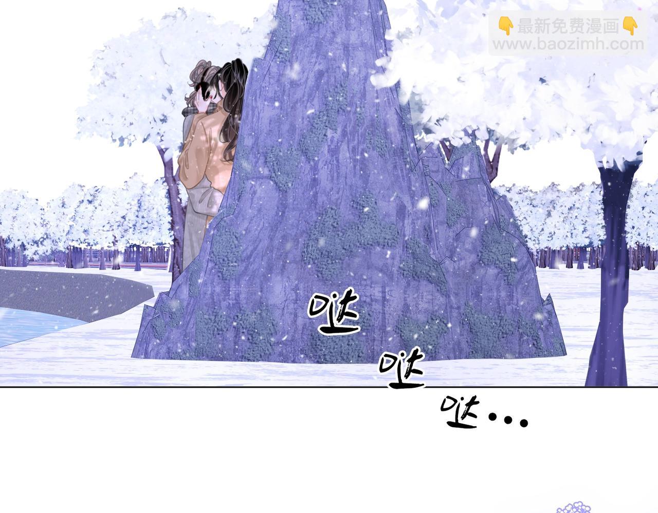 第122话 她想怎样都好(1/2)-第141话