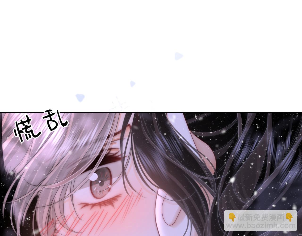 第122话 她想怎样都好(1/2)-第141话