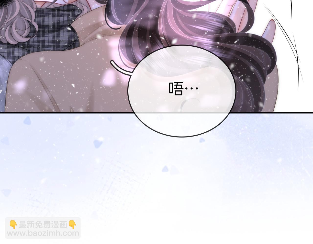 第122话 她想怎样都好(1/2)-第141话