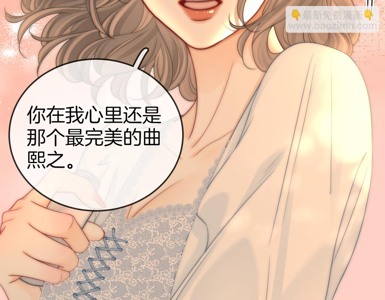 第125话 同床的戏(1/2)-第145话