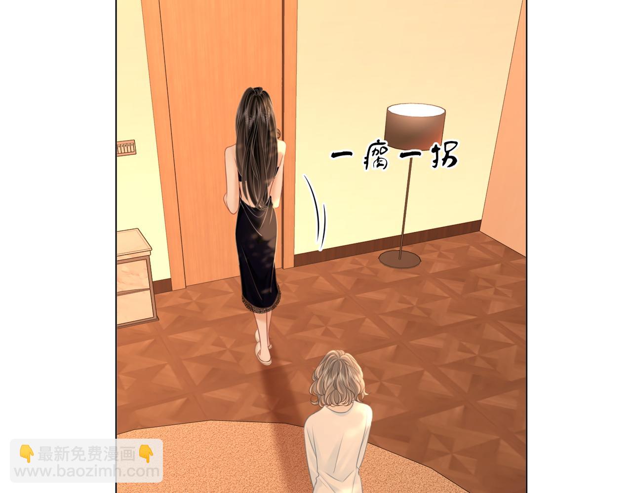 第125话 同床的戏(1/2)-第145话