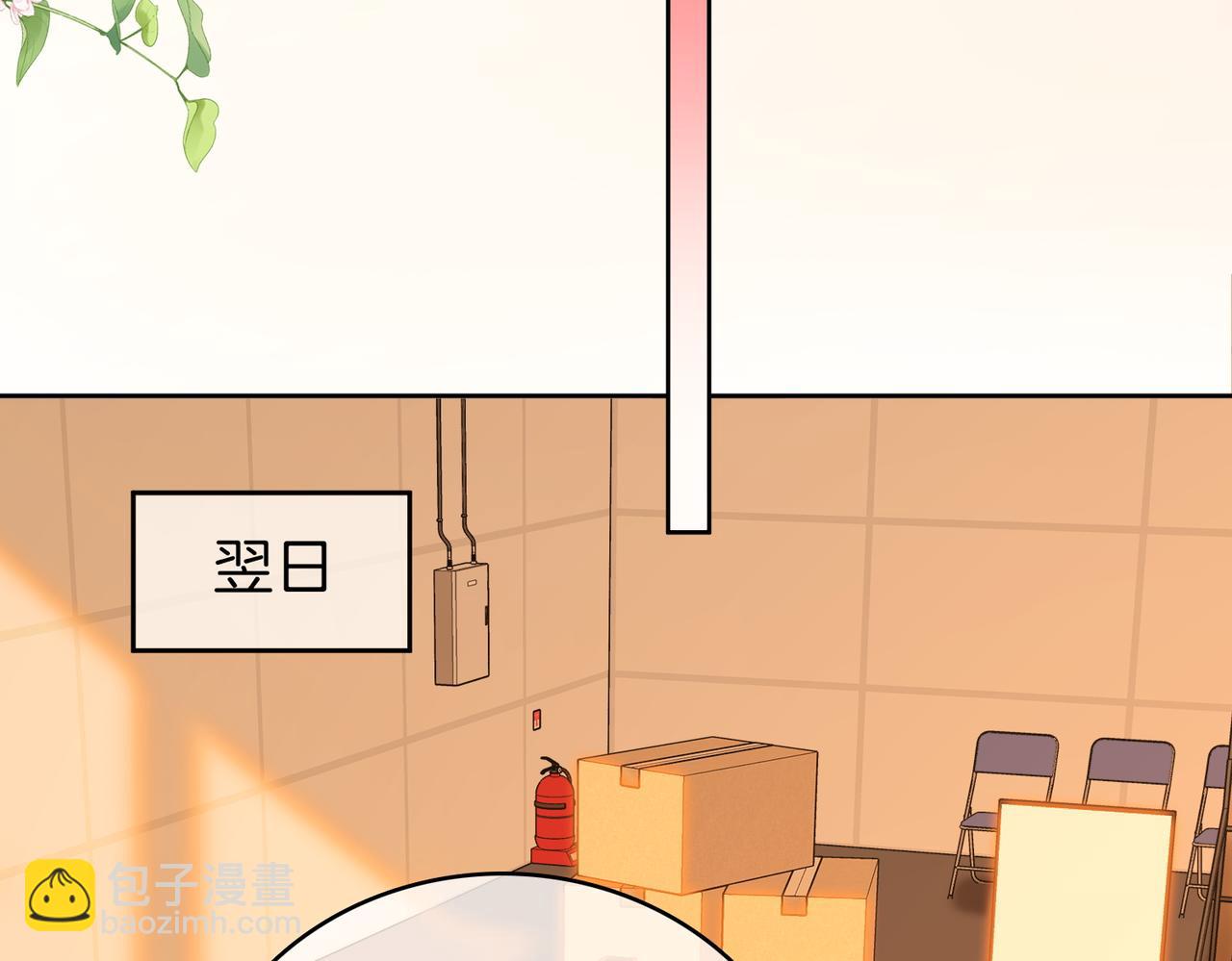 第125话 同床的戏(1/2)-第145话