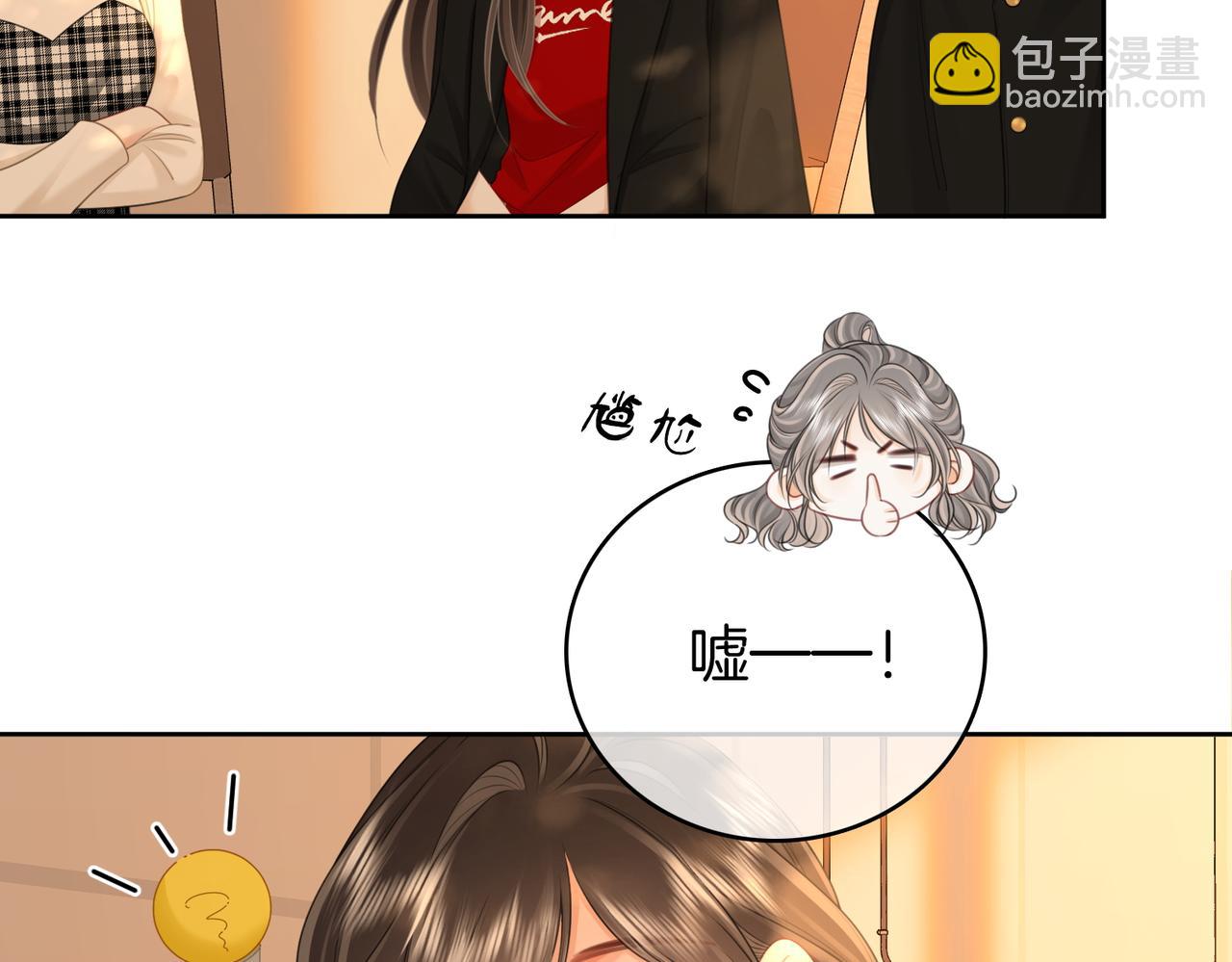 第125话 同床的戏(1/2)-第145话