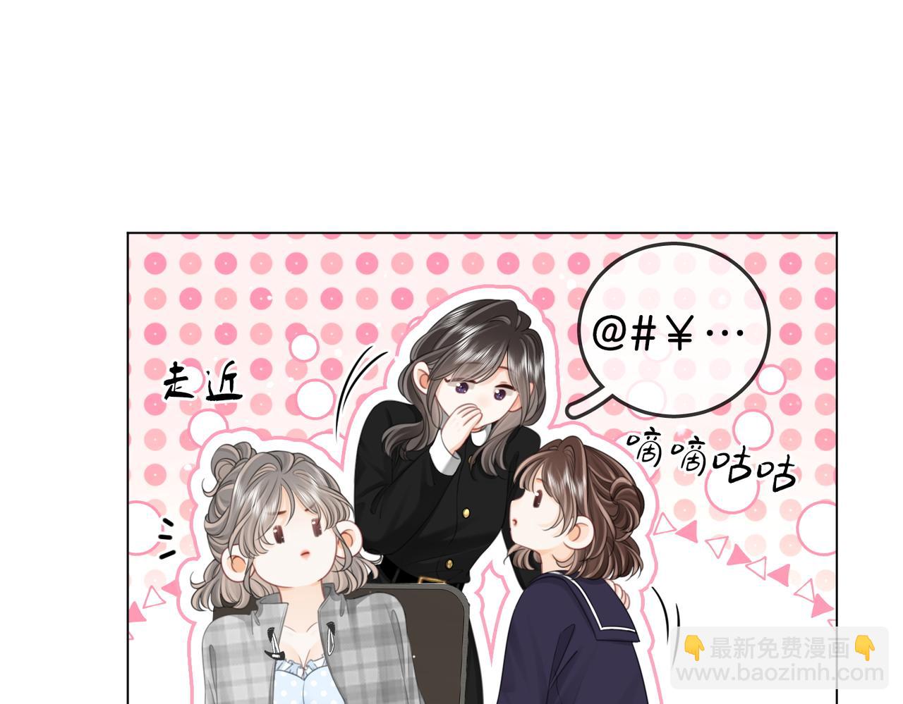 第125话 同床的戏(1/2)-第145话