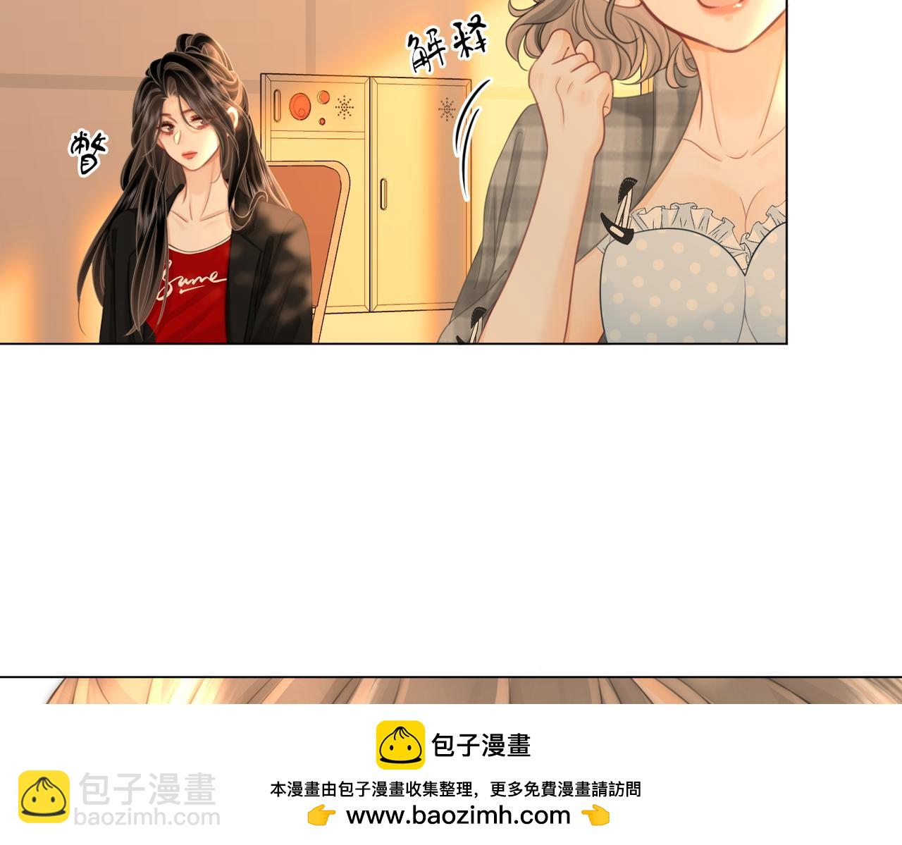 第125话 同床的戏(1/2)-第145话