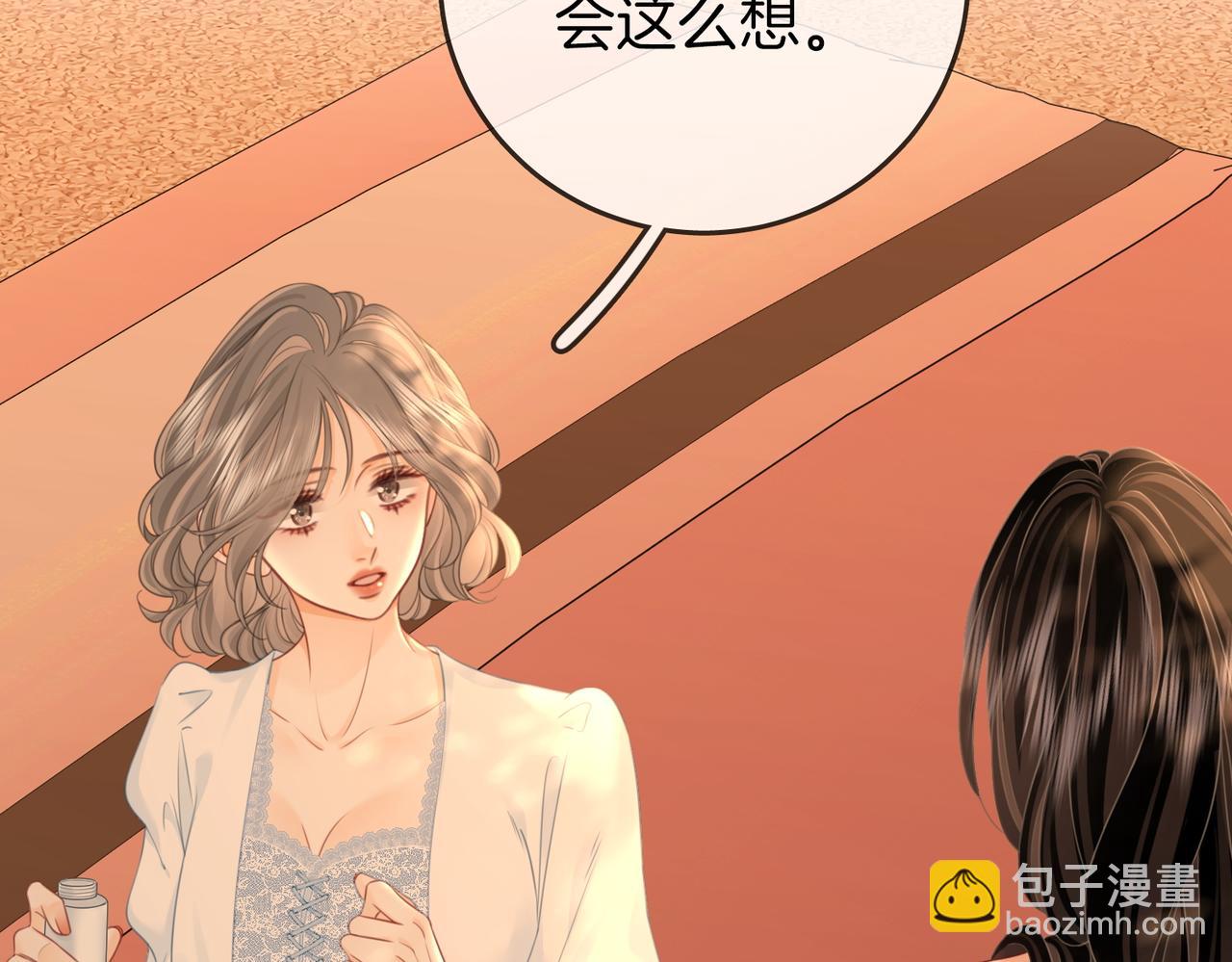 第125话 同床的戏(1/2)-第145话