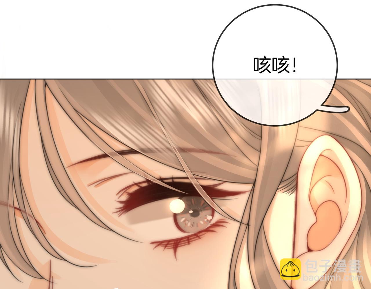 第127话 她的关心(1/2)-第147话