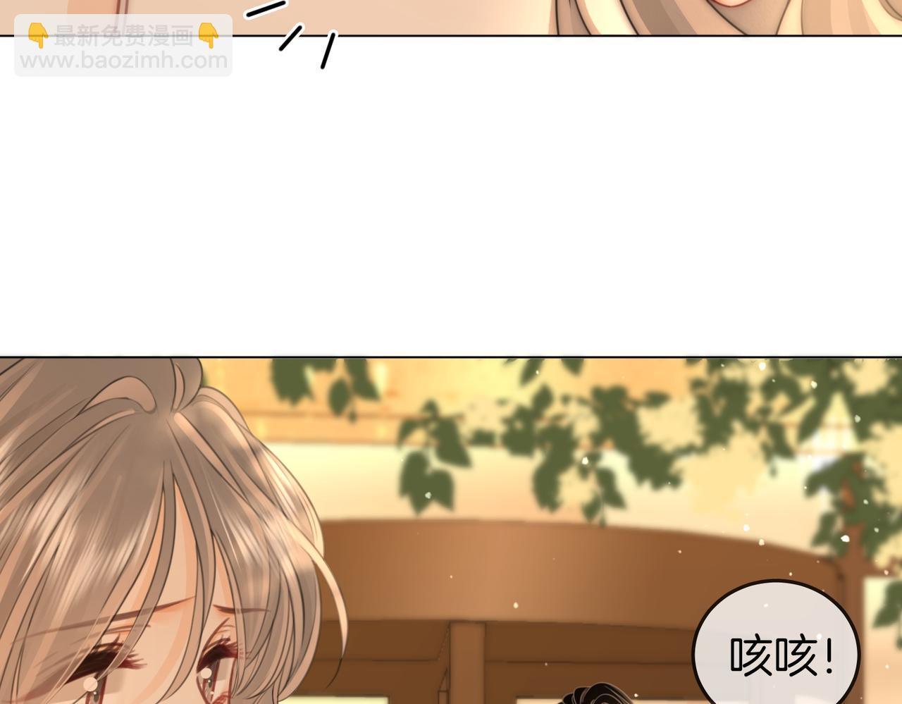 第127话 她的关心(1/2)-第147话