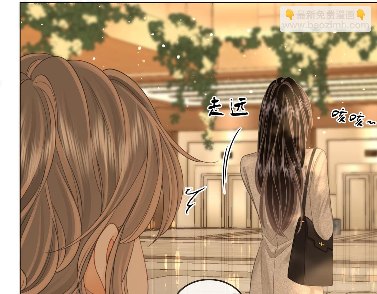 第127话 她的关心(1/2)-第147话