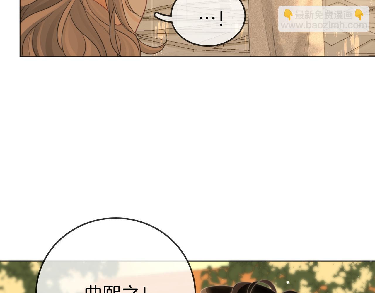 第127话 她的关心(1/2)-第147话