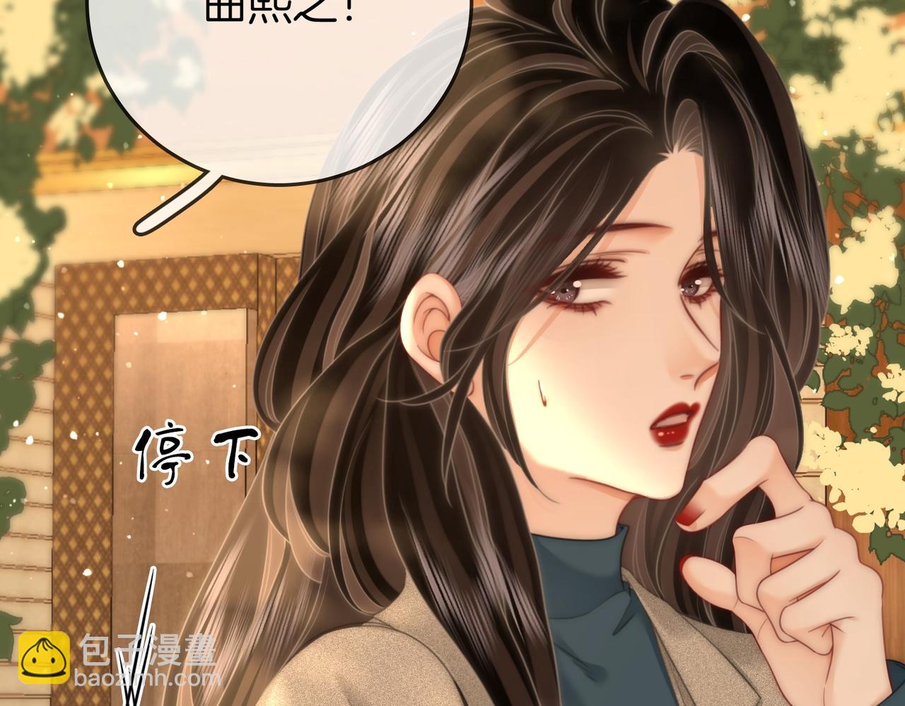 第127话 她的关心(1/2)-第147话