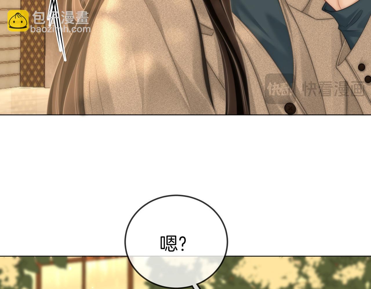 第127话 她的关心(1/2)-第147话