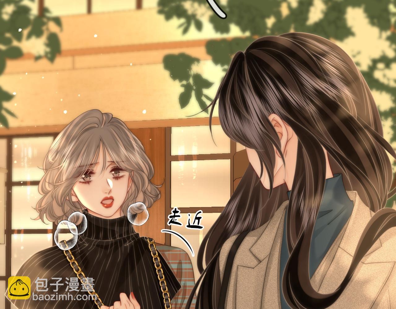 第127话 她的关心(1/2)-第147话