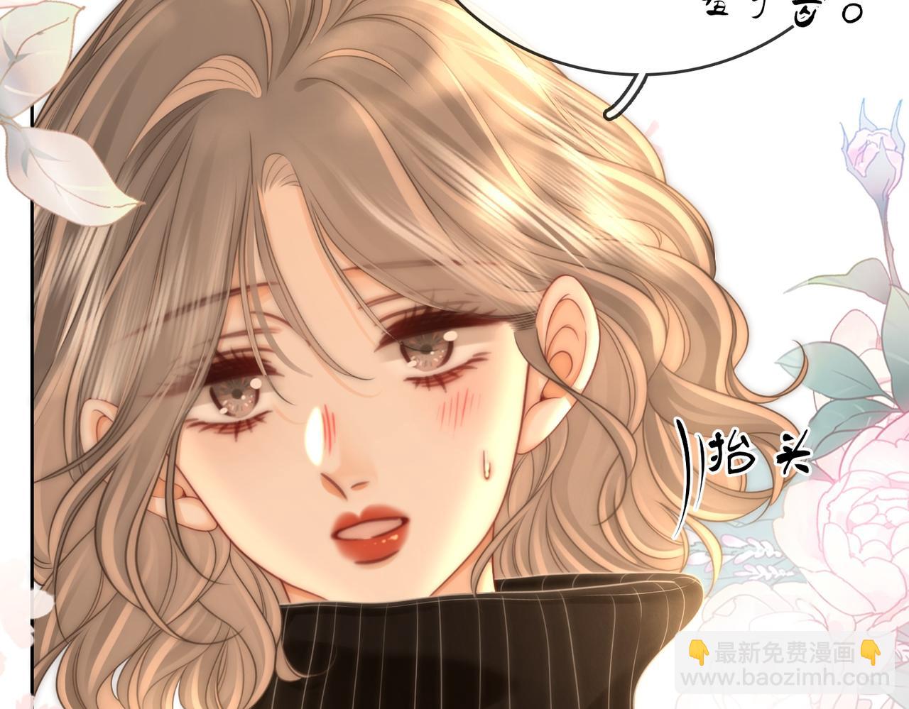 第127话 她的关心(1/2)-第147话