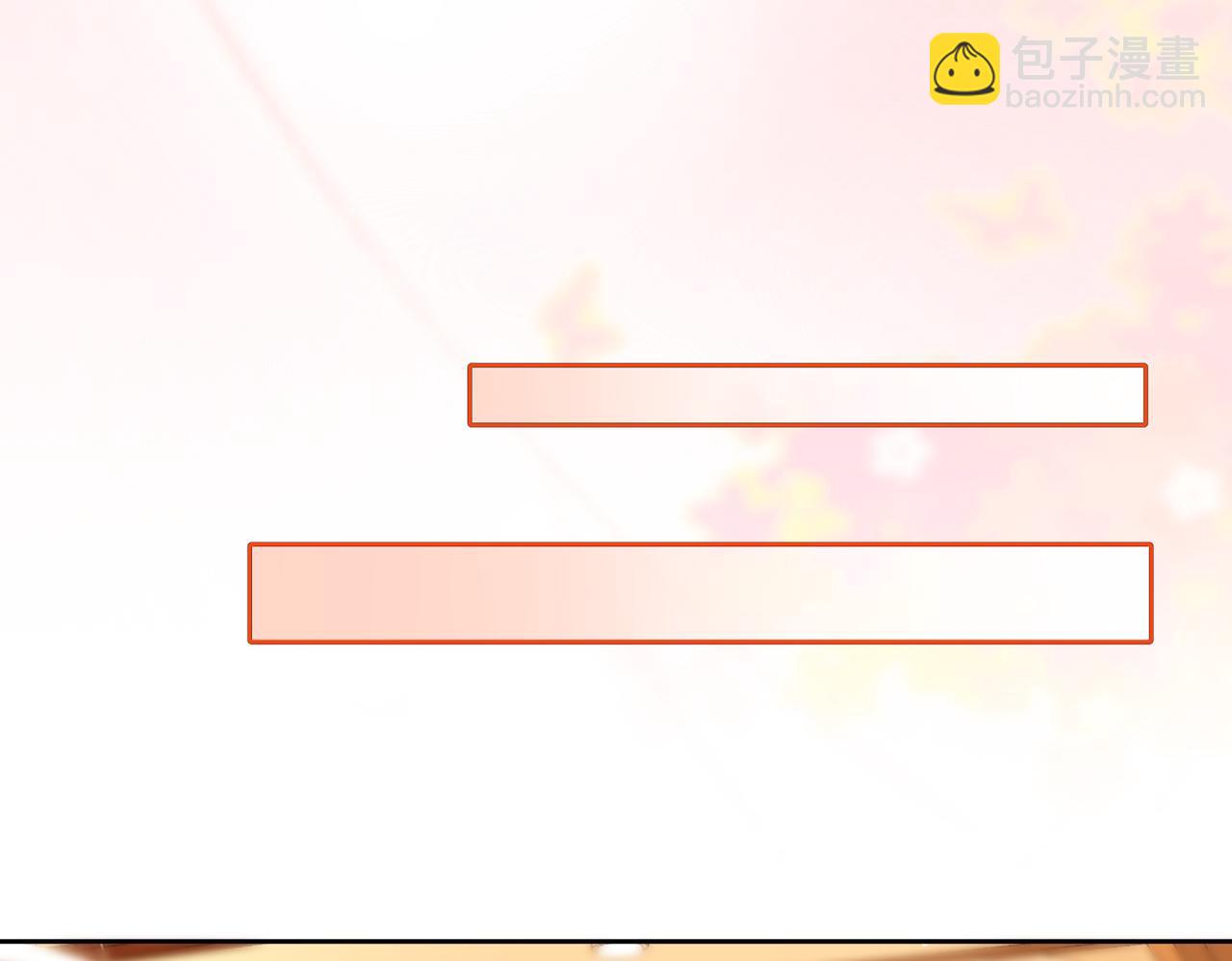 第127话 她的关心(1/2)-第147话