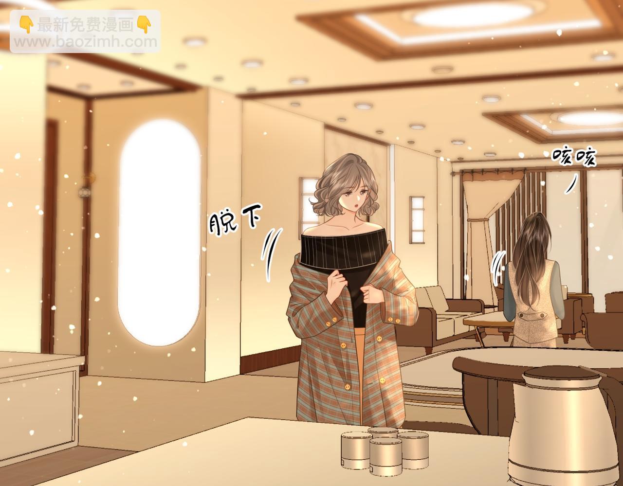 第127话 她的关心(1/2)-第147话