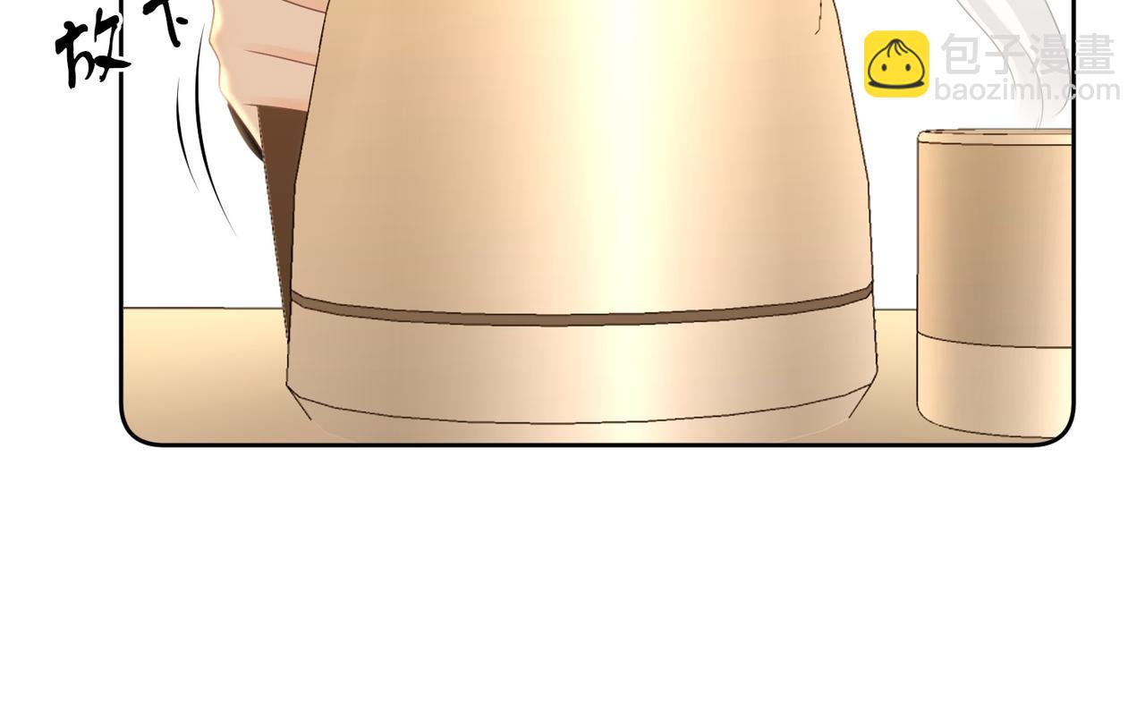 第127话 她的关心(1/2)-第147话