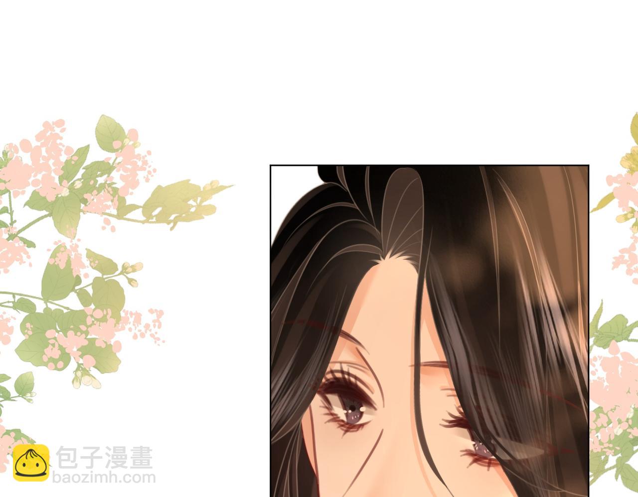 第127话 她的关心(1/2)-第147话