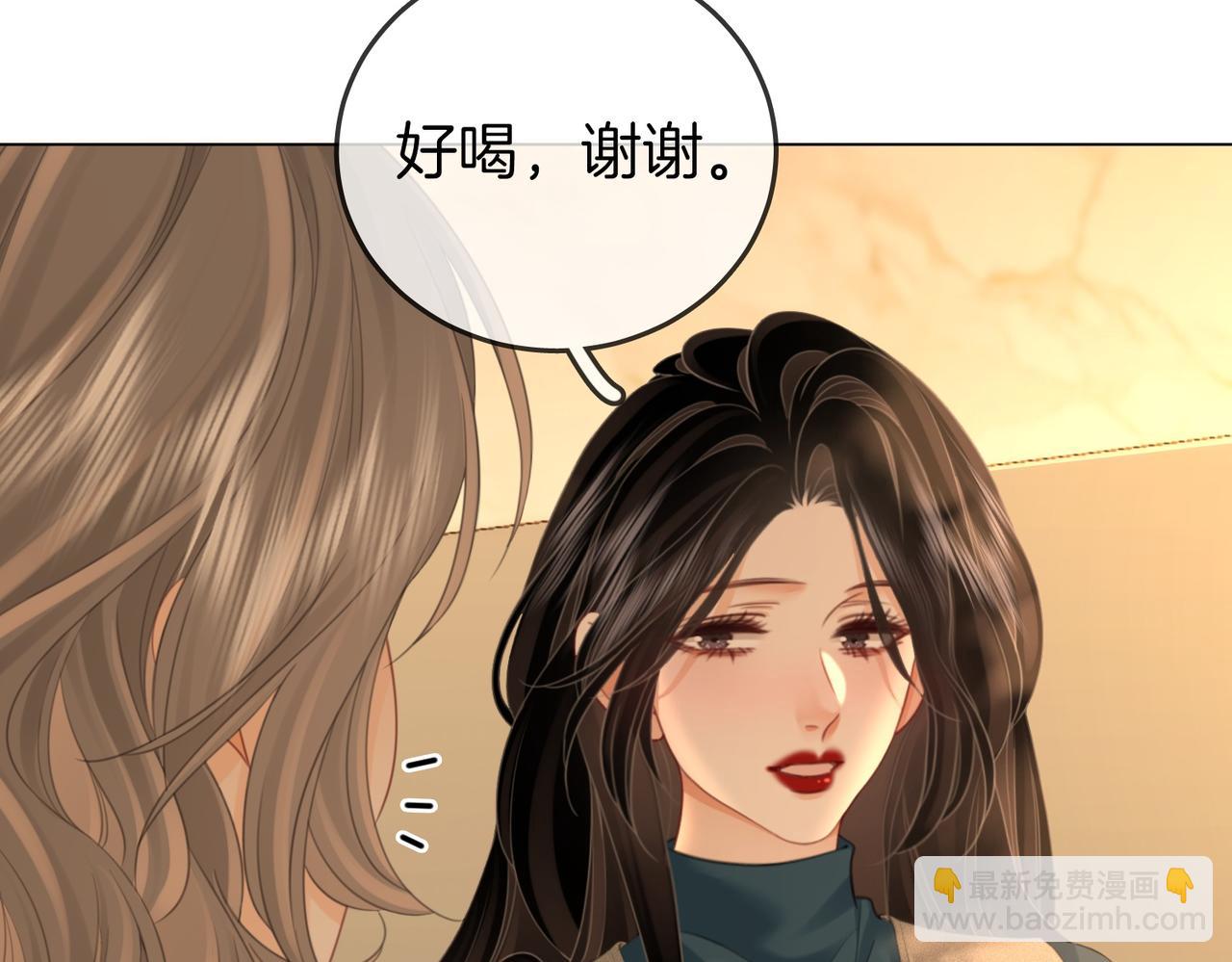 第127话 她的关心(1/2)-第147话