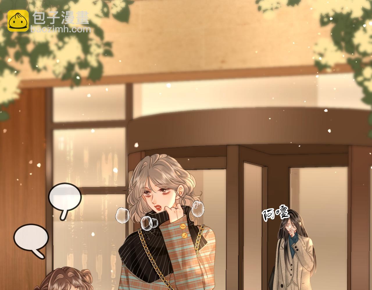 第127话 她的关心(1/2)-第147话