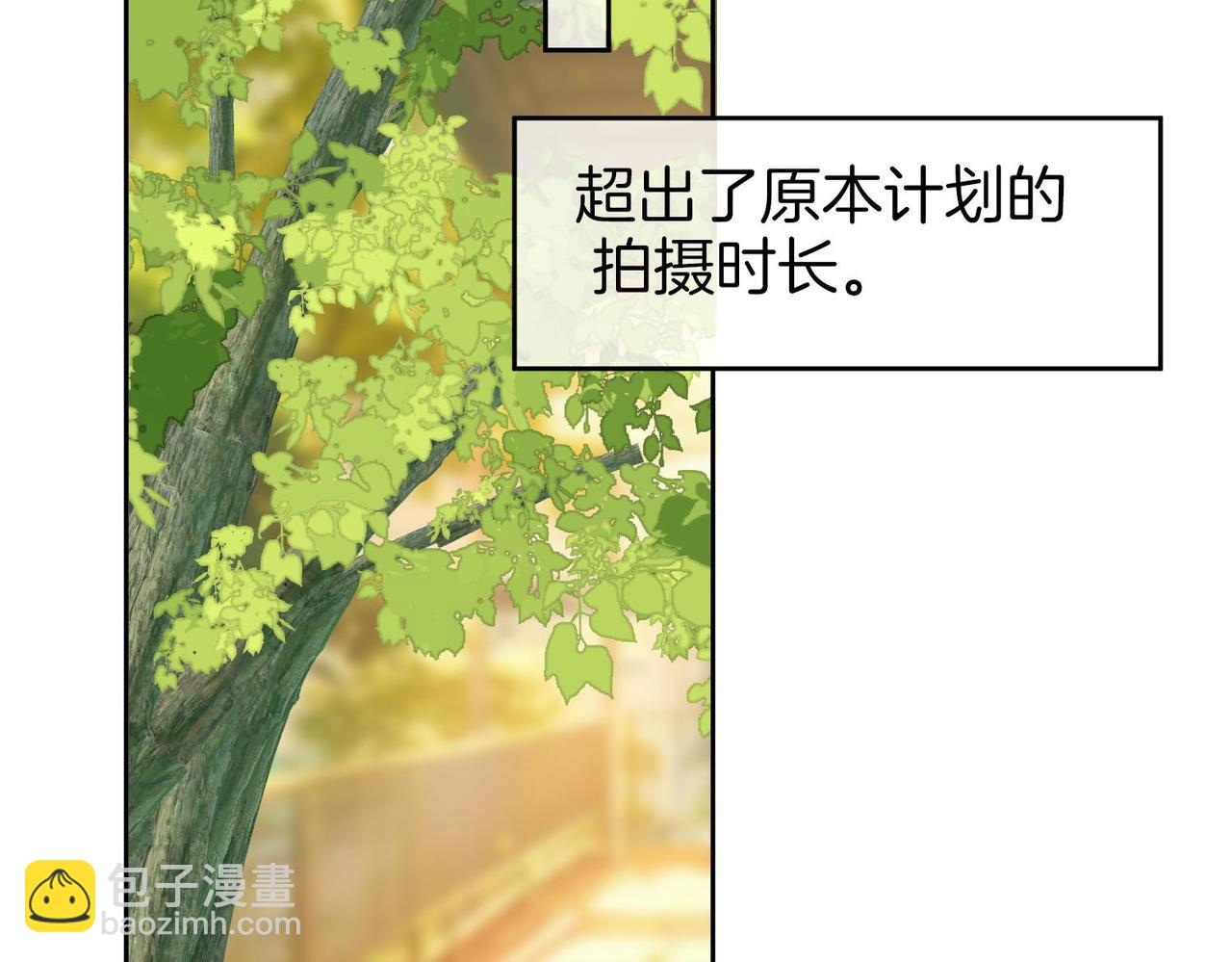 第129话 激情加戏(1/2)-第149话