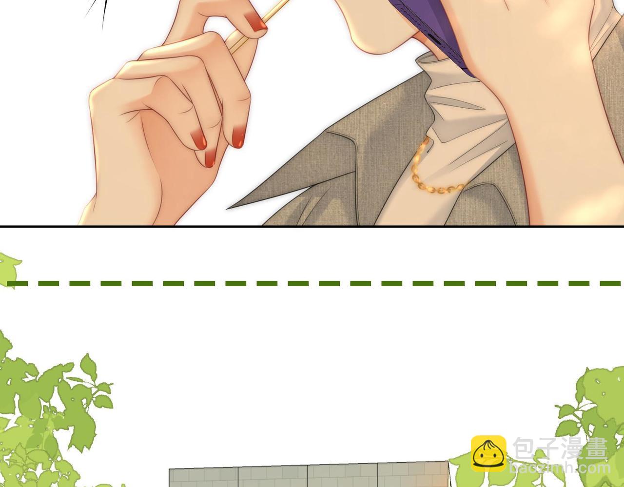 第129话 激情加戏(1/2)-第149话