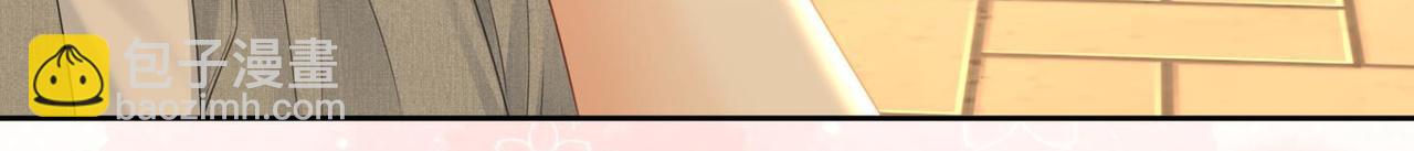 第129话 激情加戏(1/2)-第149话