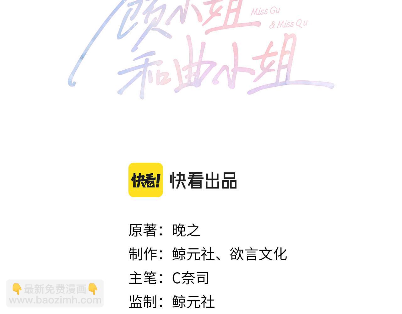 第129话 激情加戏(1/2)-第149话