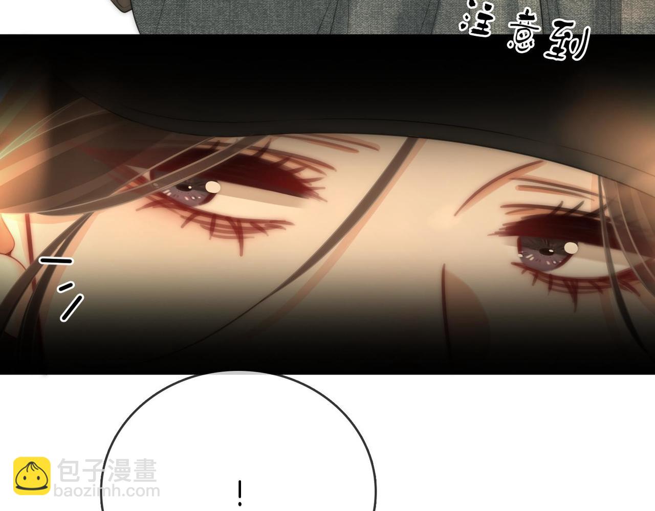 第129话 激情加戏(1/2)-第149话