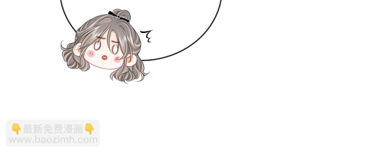 第129话 激情加戏(1/2)-第149话