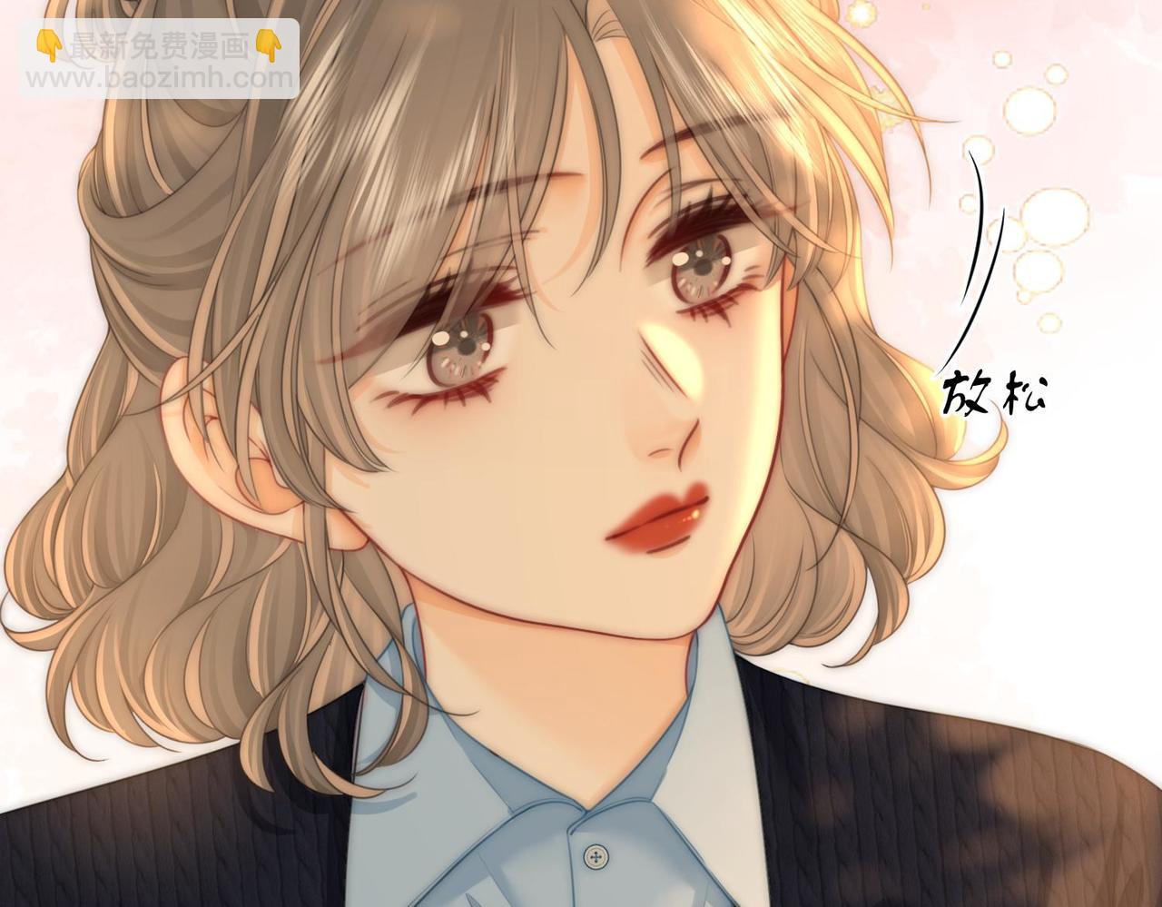 第129话 激情加戏(1/2)-第149话