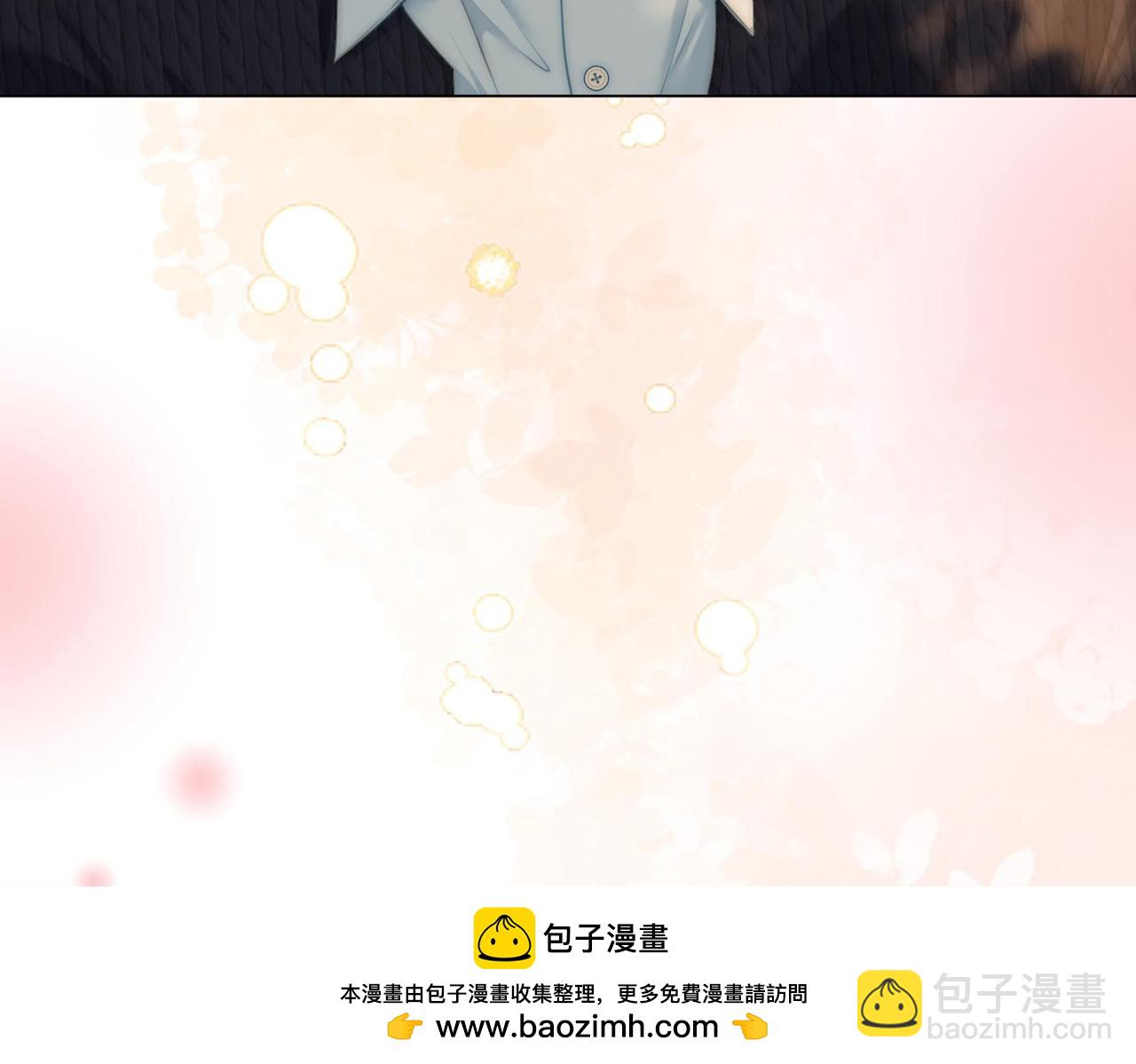 第129话 激情加戏(1/2)-第149话