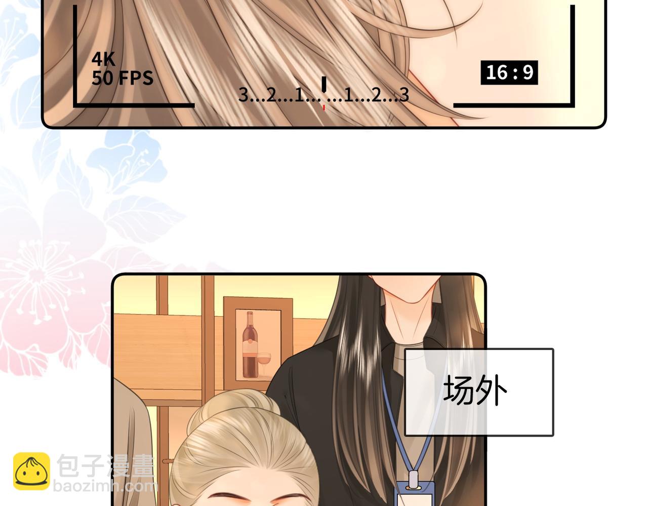 第131话 感情戏(1/2)-第151话