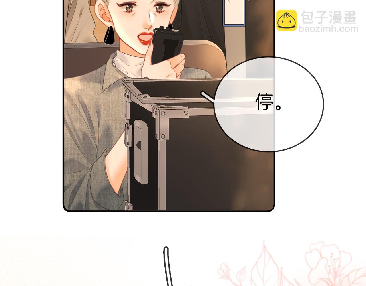 第131话 感情戏(1/2)-第151话